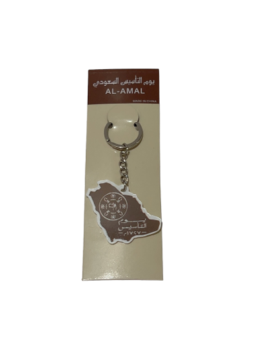 ميدالية يوم التاسيس
