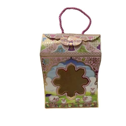 توزيعات عيد الاضحى/1قطعة