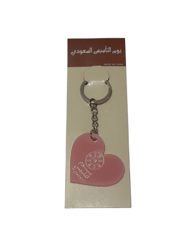 ميدالية يوم التاسيس