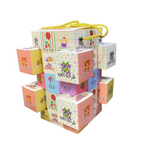 ستاند توزيعات العيد /8بوكس