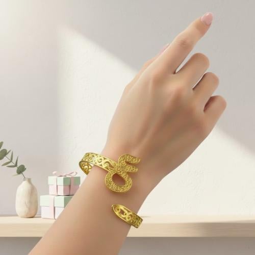 اسواره حروف مزخرفه - حسب الطلب تفصيل