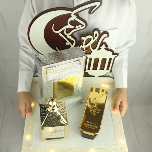 هدايا رمضان