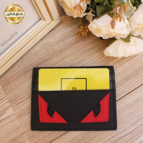 محفظة كروت فيندي - FENDI