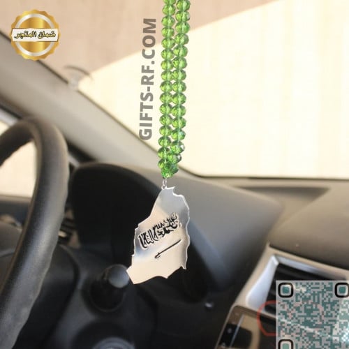 تعليقه سياره هديه السعوديه