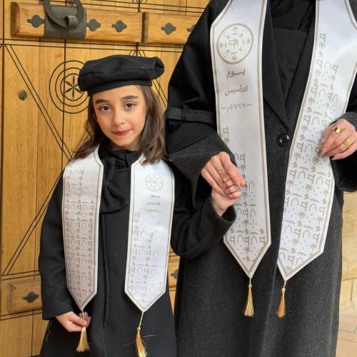 سكارف يوم التأسيس