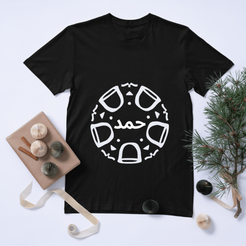 تيشيرت يوم التاسيس