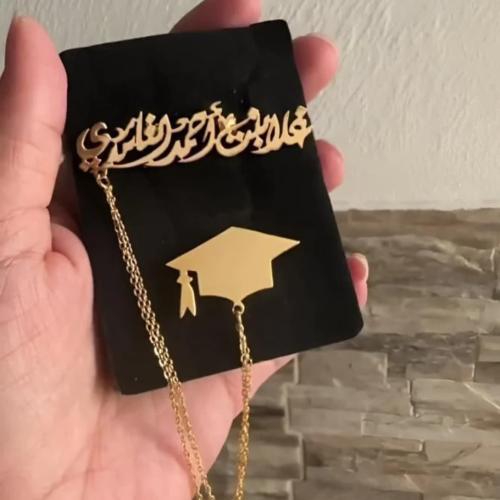 روش تخرج بتصميم مخصص