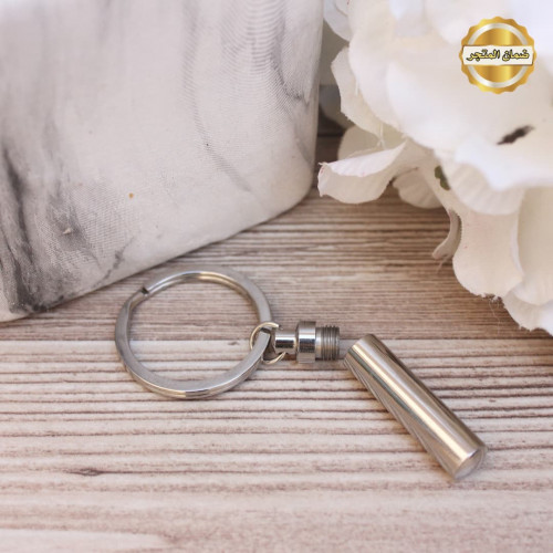 ميداليه للتعبئة عطر