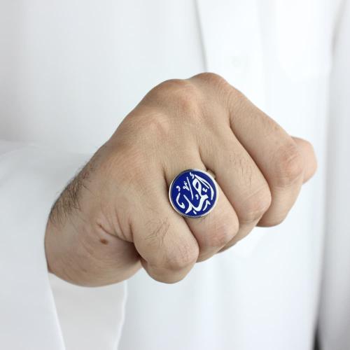 صور خواتم فضة بالاسم