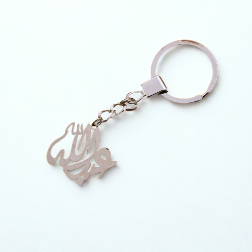 ميدالية بالاسم حسب الطلب