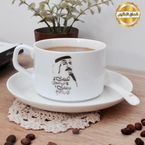 طقم كوب وصحن وملعقه أبيض