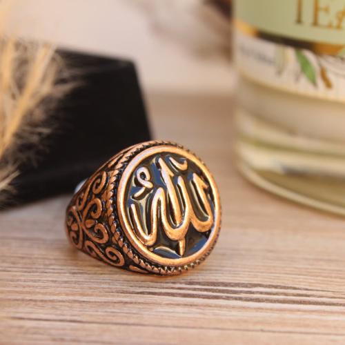 خاتم بتصميم إسلامي