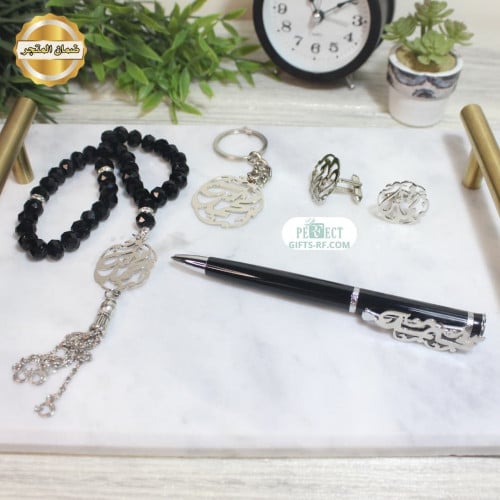 طقم رجالي باسم