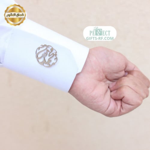 كبكات اسم - هديه رجاليه