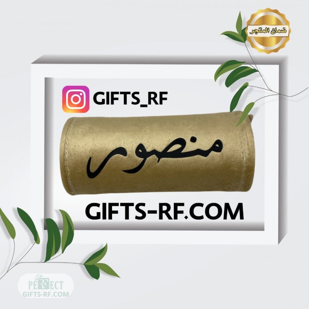 متجر هدايا