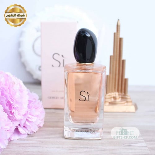 عطر سي