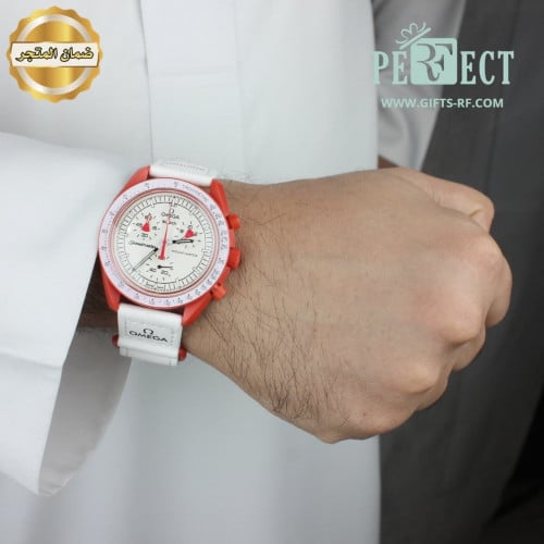 ساعه رجالية