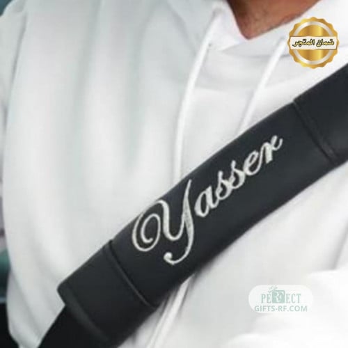 حزام تطريز جلد اسود