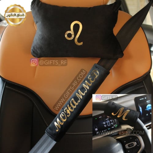 هديه سياره جديده