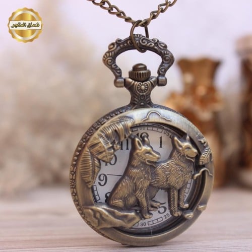 ساعه جيب هديه