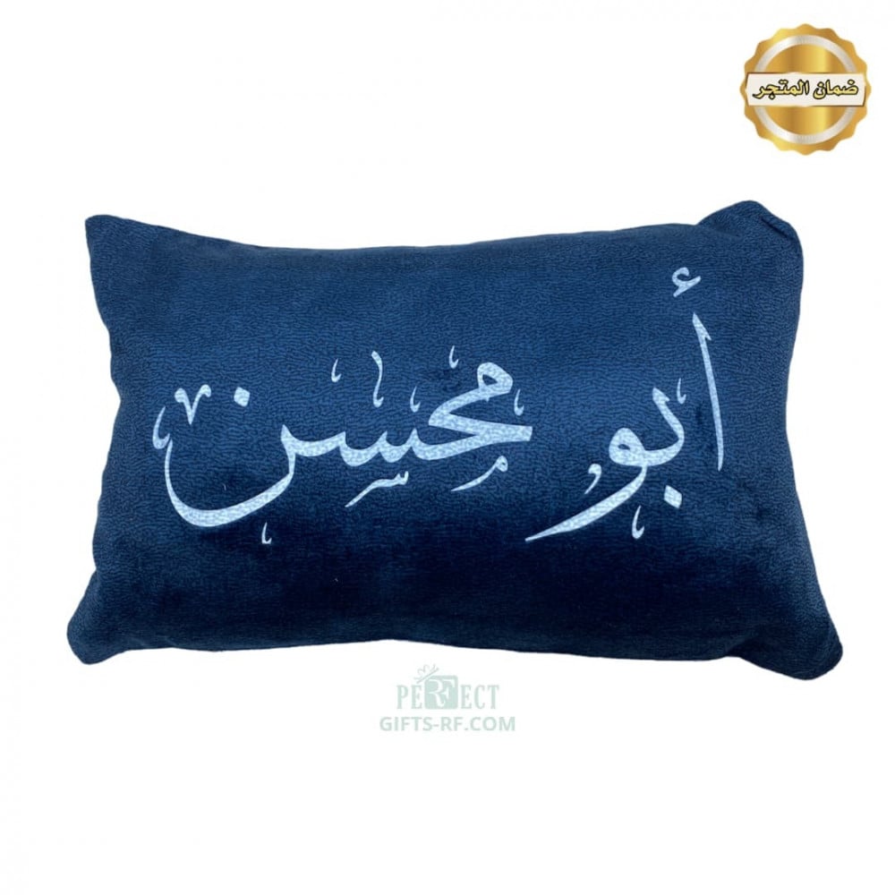 طباعه على خداديه