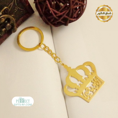 ميداليه تفصيل هديه