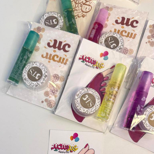 توزيعات عيد الفطر