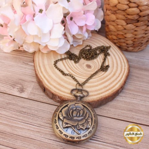 ساعه جيب شكل ورده - هدايا
