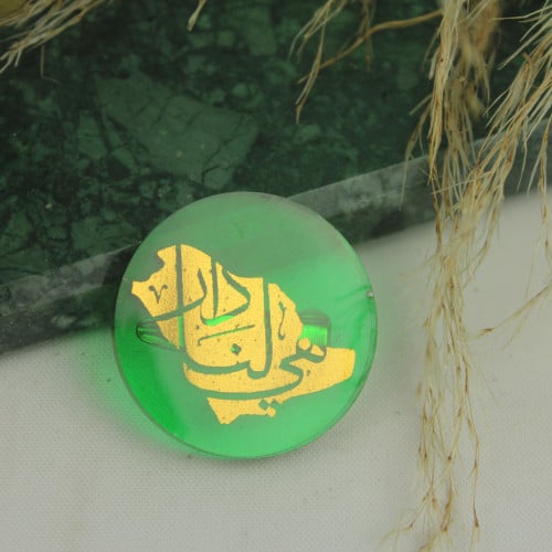 بروشات السعوديه