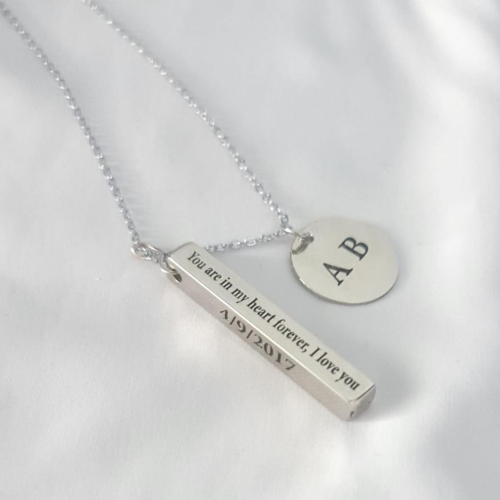 سلسال البار المحفور