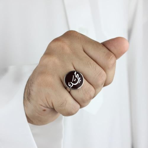 خاتم فضة بنقش اسم