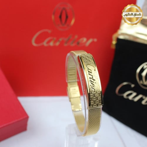 اسواره كارتير