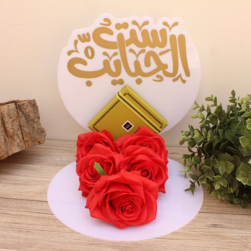 اسنتاند باتشي