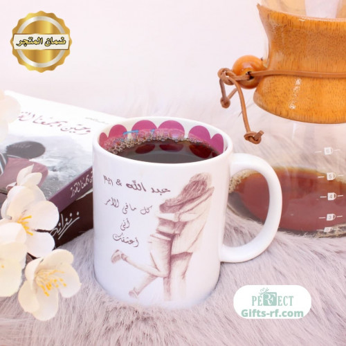 طباعه على كوب داخله رسمه قلوب