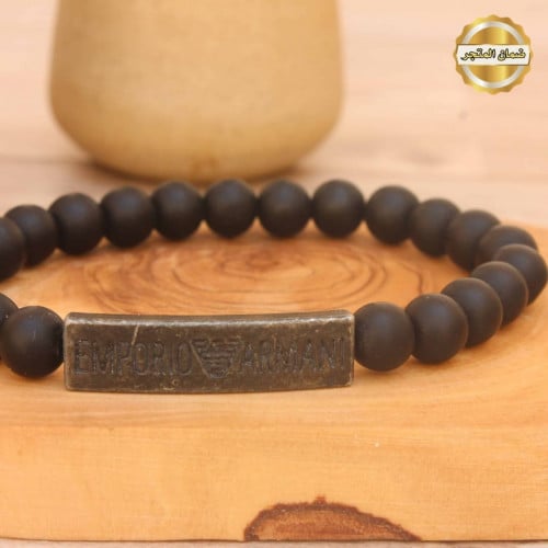 اسواره ارمني