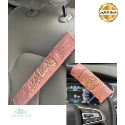 هدايا سيارات