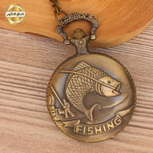 ساعه الصياد