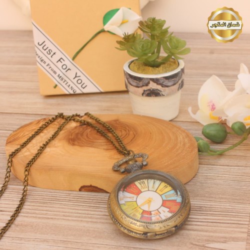 ساعه جيب هديه