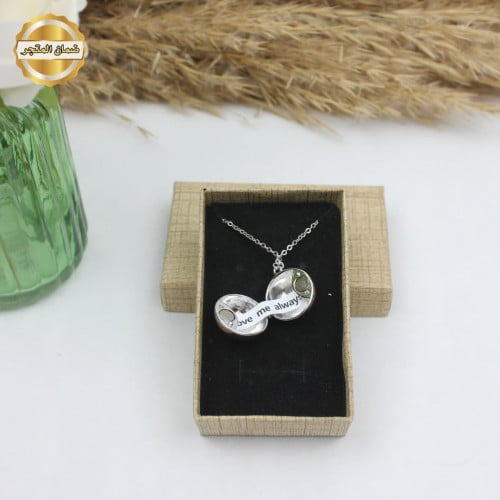 سلسال نسائي