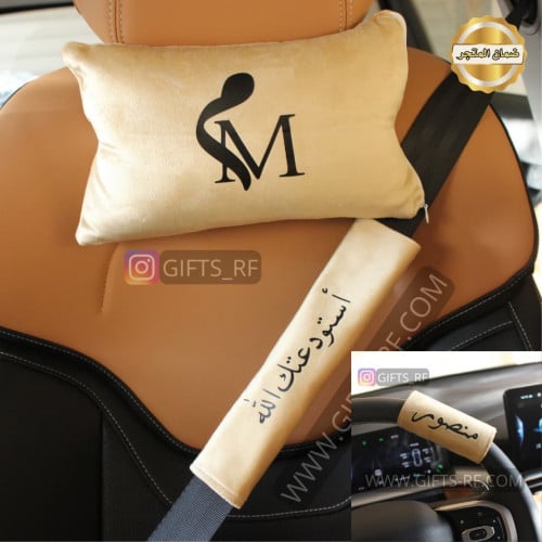 هديه سياره نسائيه