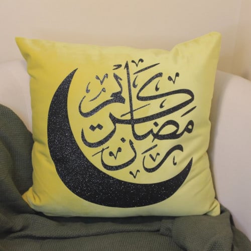 هدايا رمضان