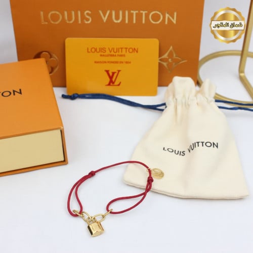 اسواره لويس فيتون - Louis Vuitton القفل