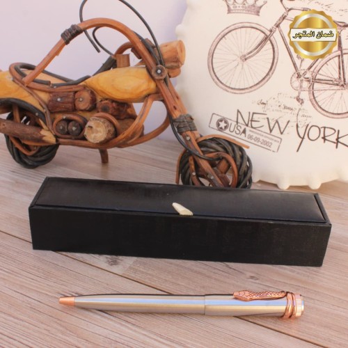 قلم الحيه - هدايا رجاليه