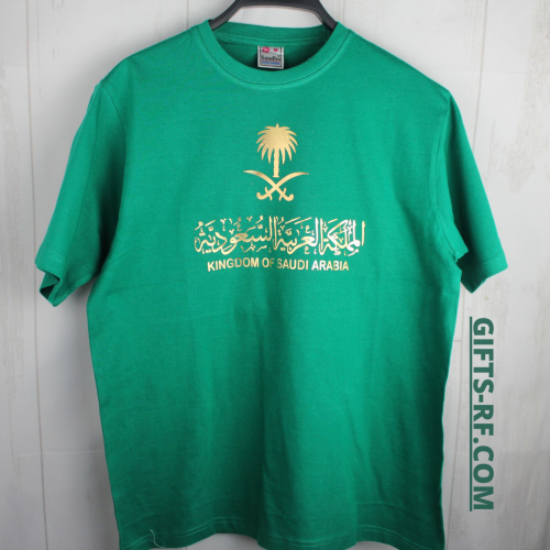 هدايا اليوم الوطني