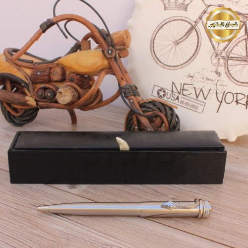 قلم الثعبان هديه