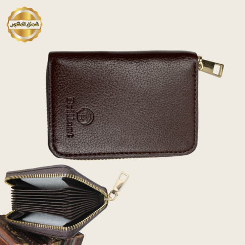 هديه رجاليه