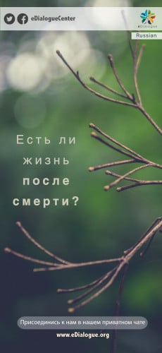 خمس عبارات متنوعة باللغة الروسية