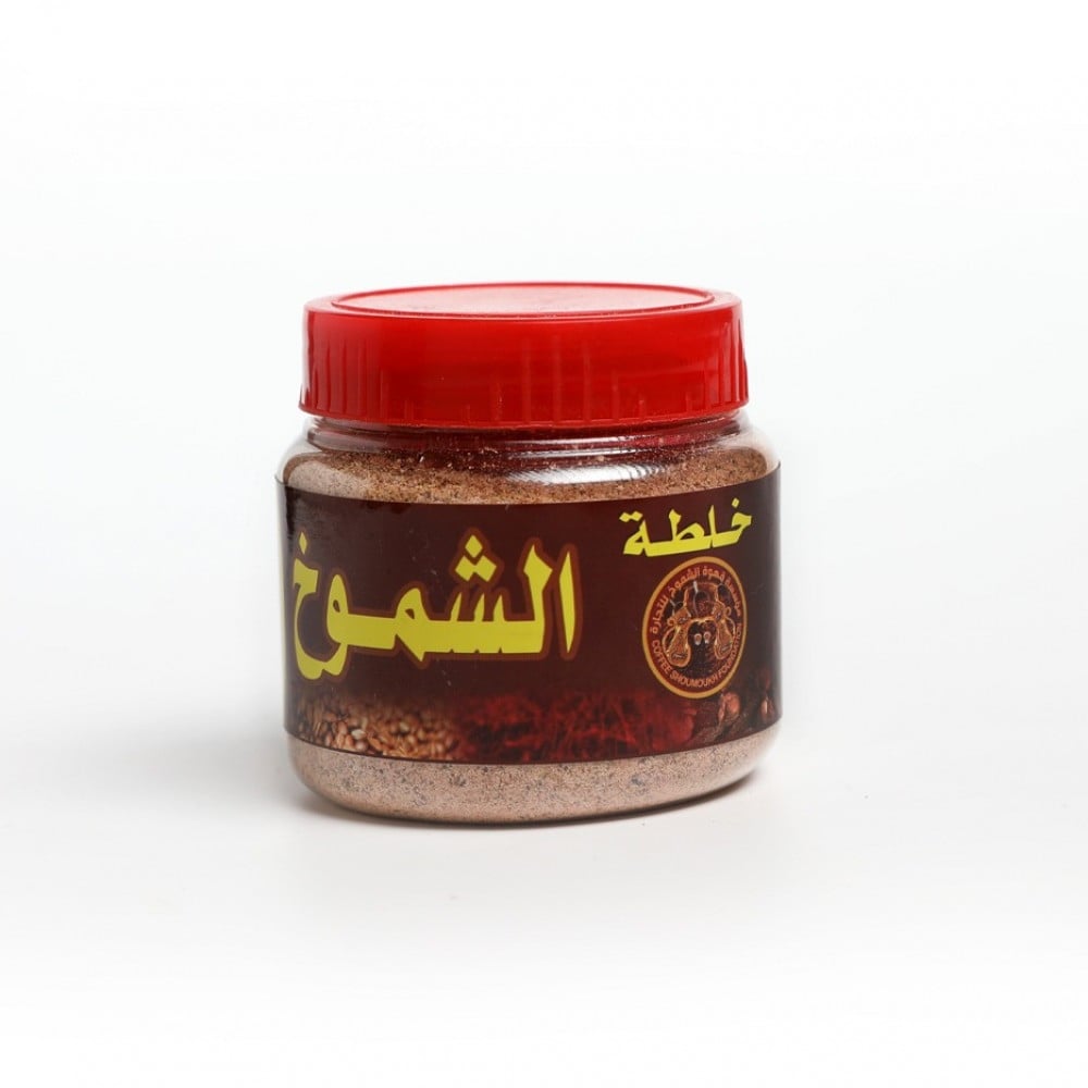 خلطة الشموخ درجة اولى140جرام