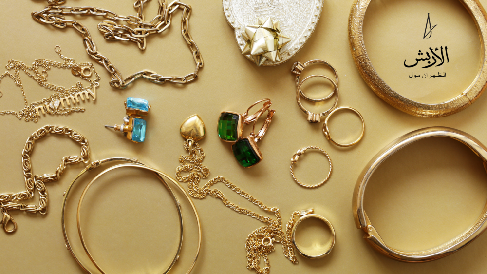 How to Choose the Perfect Jewelry for Your Special Occasion