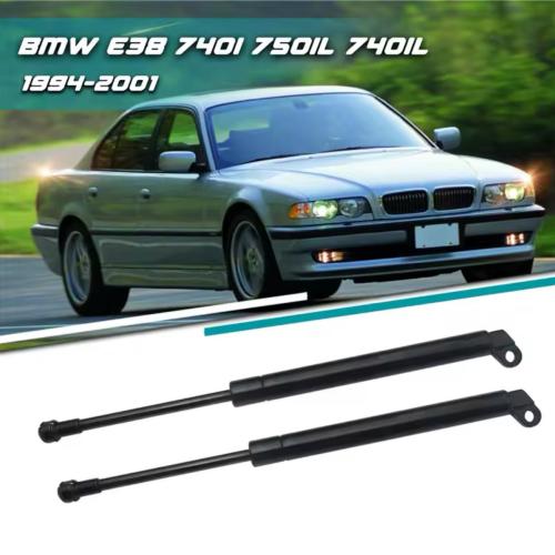 مساعدات شنطة BMW E38